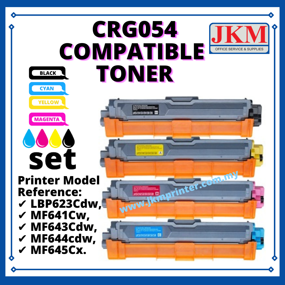 Products/CRG054H COMPATIBLE.png
